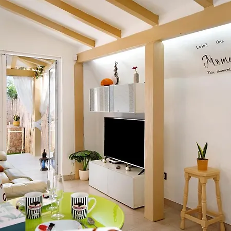 Apartment Isla Lobos